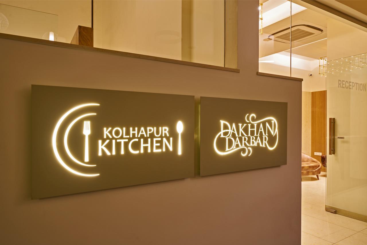 Hotel Atharv Top Rated Business Hotel In Kolhapur Ngoại thất bức ảnh